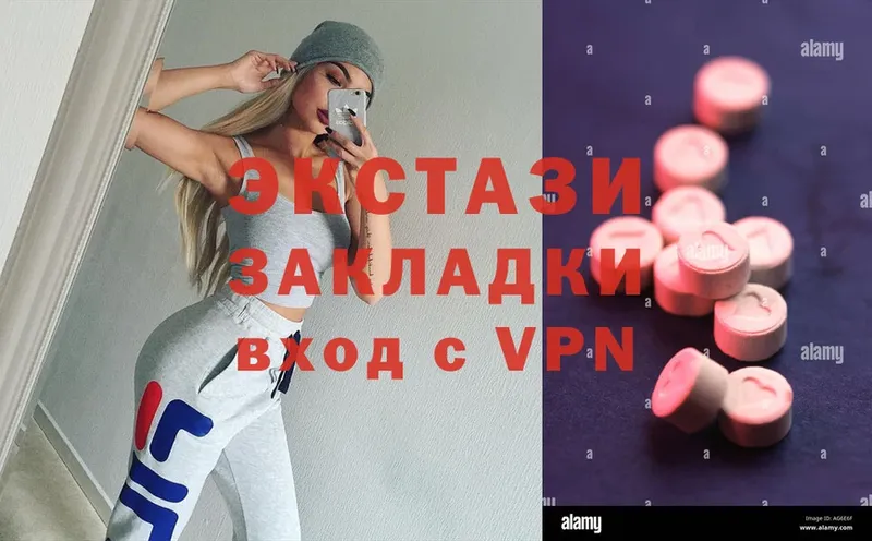 даркнет состав  наркошоп  Иланский  Ecstasy Punisher 